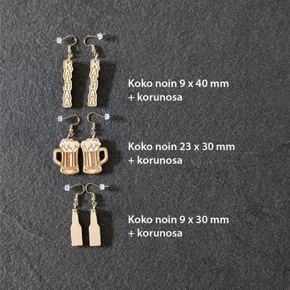 Kaljakorvikset